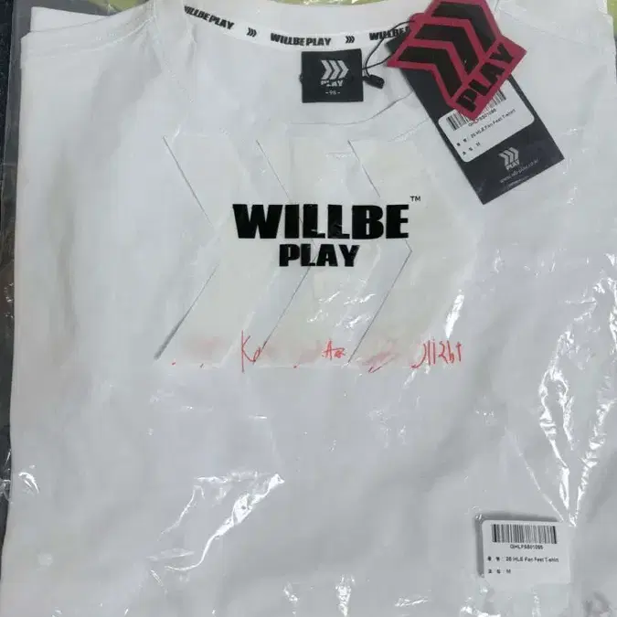 WILLBEPLAY 반팔티 화이트 viet nam fanfest