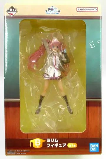 BANDAI SPIRITS 제일복권 전생했더니 슬라임이었던 건에 대하여 사립 템페스트 학원 II B상 미림 피규어