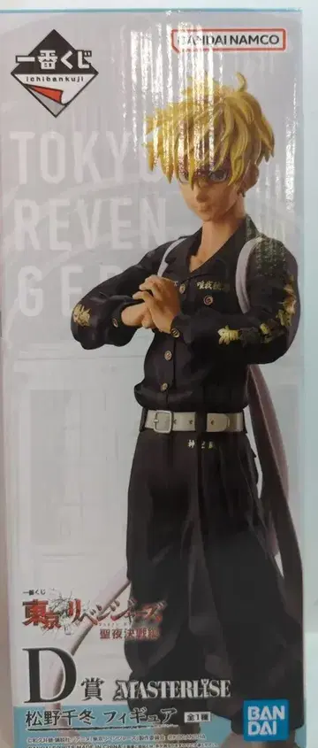 BANDAI SPIRITS 제일복권 도쿄 리벤저스 성야결전편 D상 [ 마츠노 치후유/MATSUNO CHIFUYU ]