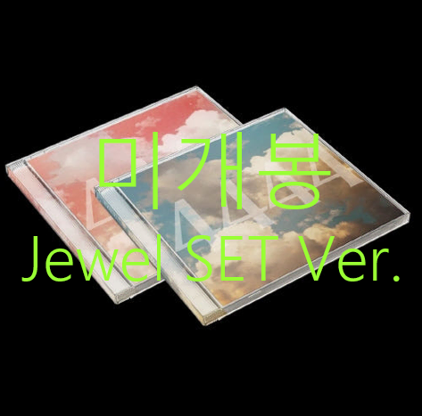 [미개봉] 김우성 (WOOSUNG) - 4444 [SET Jewel Ver.] (CD)