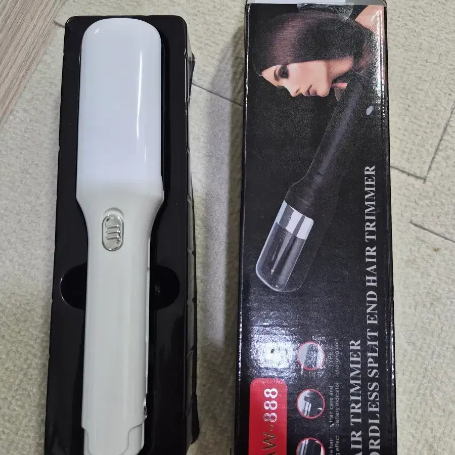 손상모 헤어 컷팅기