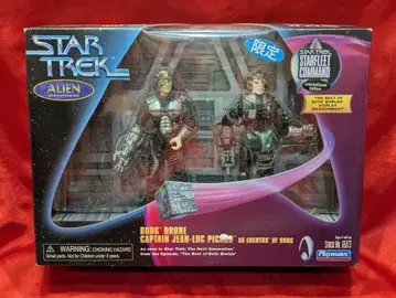 PLAYMATES ALIEN BORG DRONE / CAPTAIN JEAN LUC PICARD