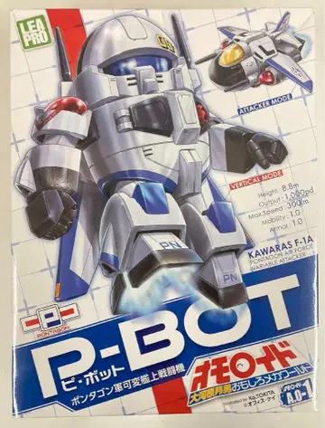 Leapfrog 오카와라 쿠니오 재미있는 메카 월드 P-BOT A.O-1