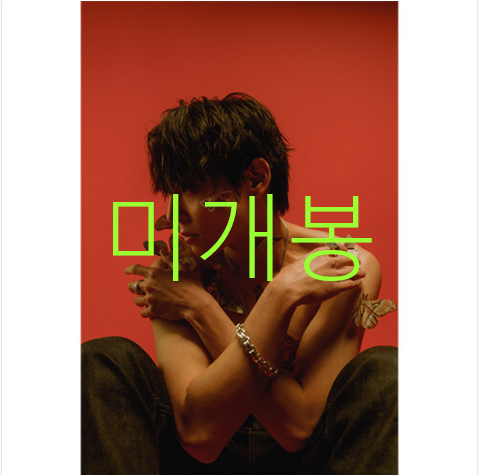 [미개봉] 김우성 - MOTH (CD)