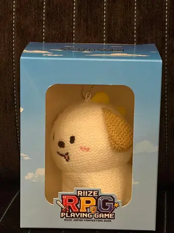 RIIZE RPG 팬미팅 아미구루미풍 마스코트 키링 앤톤