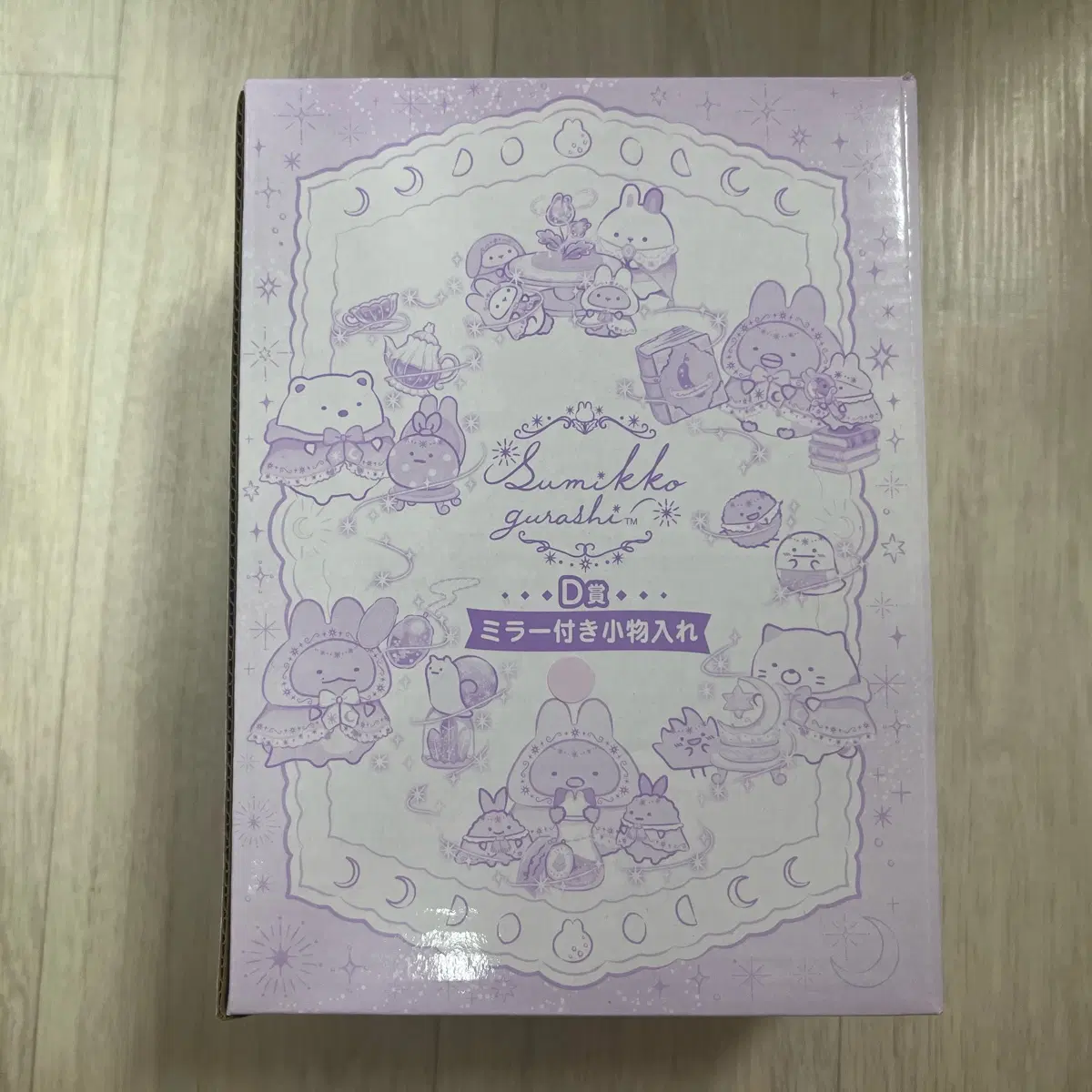 스밋코구라시 쿠지 보석함 D상