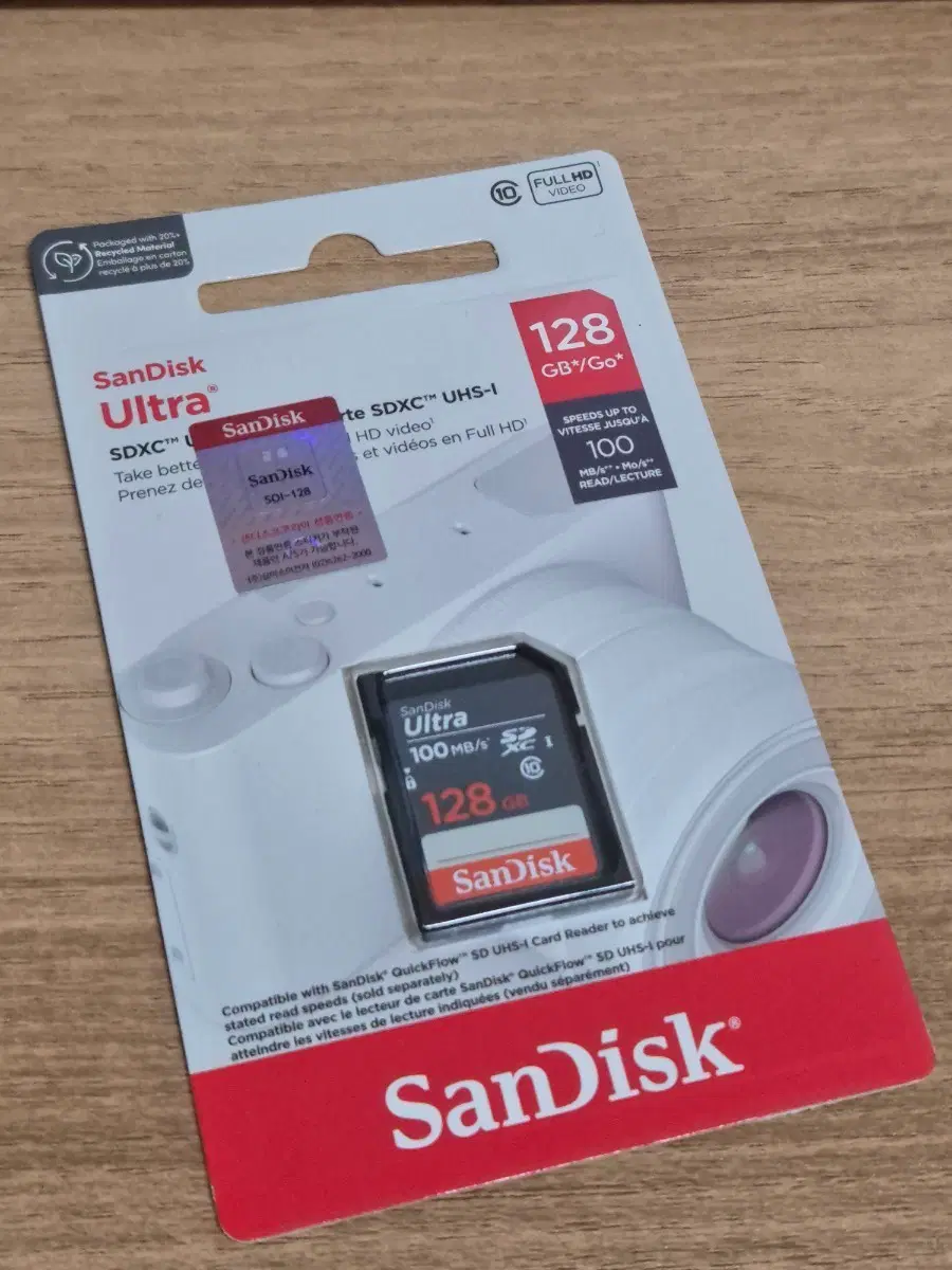 샌디스크 울트라 SDXC UHS-I 128GB