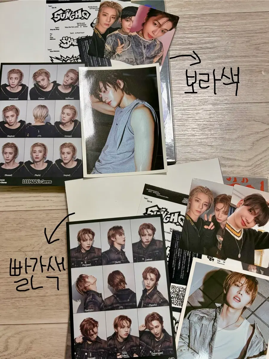 노장르 풀구성 보넥도 개봉앨범 포카 포함 풀구성 판매 보이넥스트도어