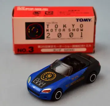 타미 제35회 도쿄 모터쇼 개최 기념 토미카 2001 토미카 혼다 S2000 파랑/블랙 NO.3