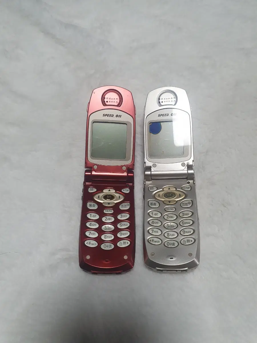 IM-3000 스카이사운드 소장용