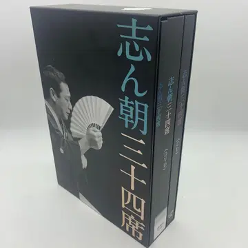신초 서른네 석 CD DVD 세트 34석