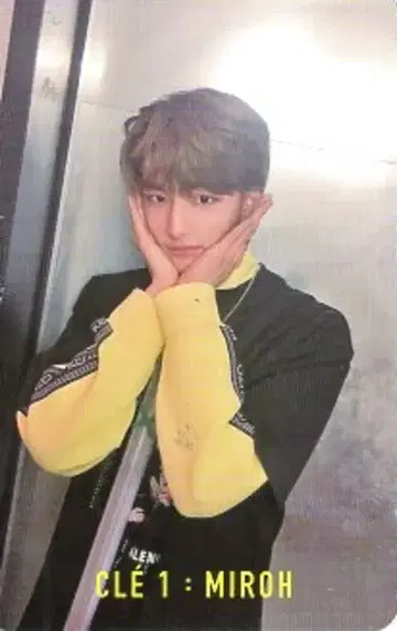 StrayKids MIROH Hyunjin 트레이딩 카드 노랑 글자