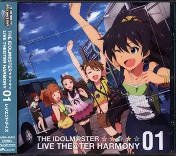 LIVE THE@TER HARMONY 1