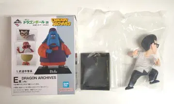 BANDAI SPIRITS 제일복권 드래곤볼 EX 격투!! 천하제일무도회 E상 이걸로 겨우 눈 DRAGON ARCHIVES