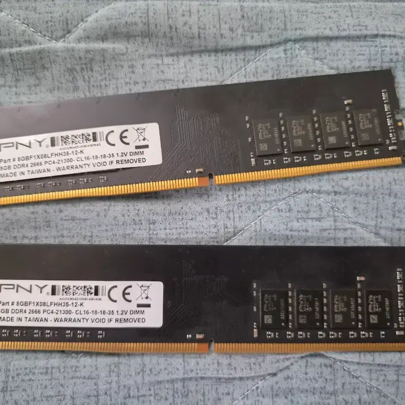 PNY DDR4 8GB PC4-21300 2666MHz RAM