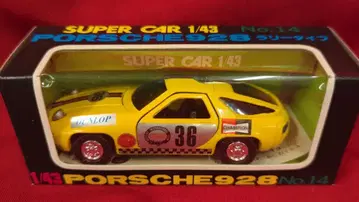 사쿠라 1/43 슈퍼카 포르쉐 928 랠리 타입 옐로우 14