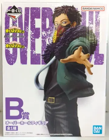 BANDAI SPIRITS 제일복권 나의 히어로 아카데미아 bright future B상 오버홀 피규어