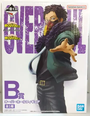 BANDAI SPIRITS 제일복권 나의 히어로 아카데미아 bright future B상 오버홀 피규어