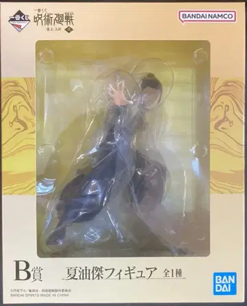 BANDAI SPIRITS 제일복권 주술회전 회옥옥절 2 B상 게토 스구루 피규어
