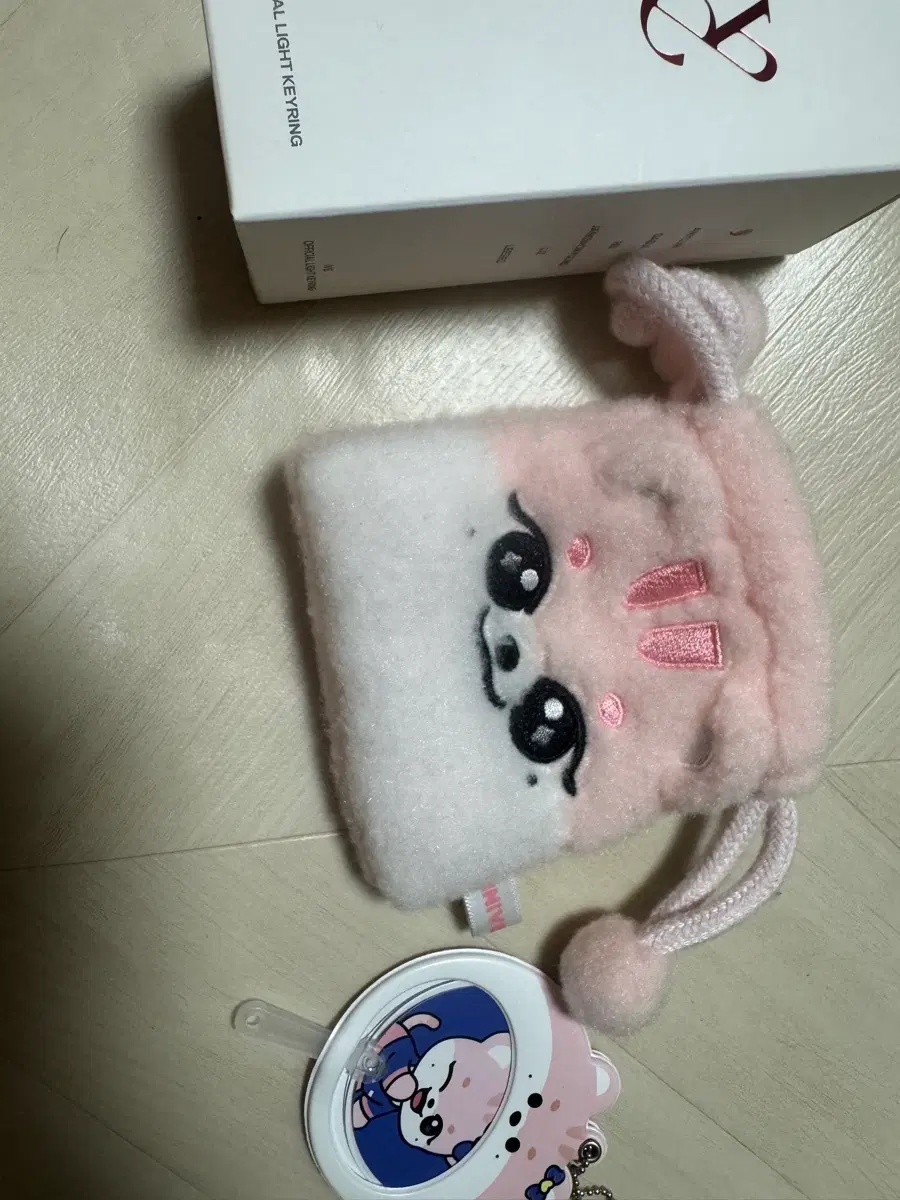 아이브 이서
