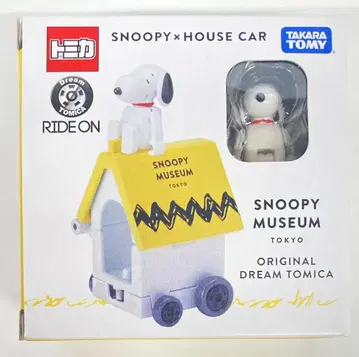 타카라토미 오리지널 드림토미카 SNOOPY x HOUSE CAR