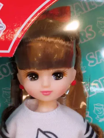 타카라토미 리카짱 복권 x 세일러즈 라스트상 빨간색 바시티 자켓 스타일
