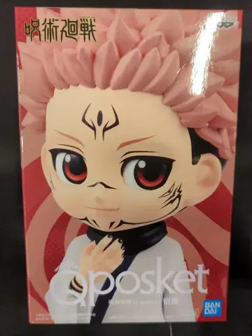BANDAI SPIRITS Q posket 스쿠나 A/머리 핑크