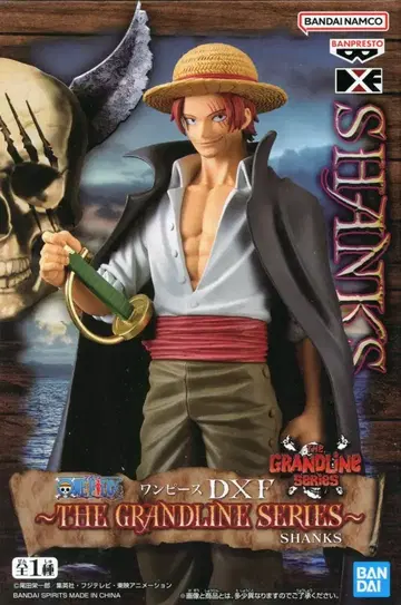 BANDAI SPIRITS DXF THE GRANDLINE SERIES 샹크스