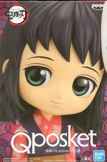 BANDAI SPIRITS Q posket 귀멸의 칼날 마코모 (보통 컬러)