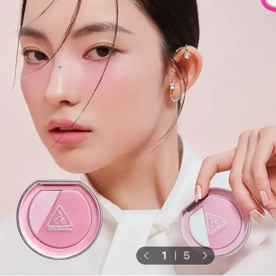 3ce 블러쉬라이터 미디하이프 + 핑거 퍼프