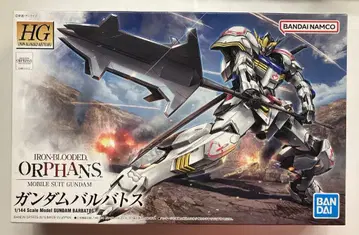 BANDAI SPIRITS HG IRON-BLOODED ORPHANS 기동전사 건담 철혈의 오펀스 건담 발바토스 영어 타이틀/반다이남코판 1