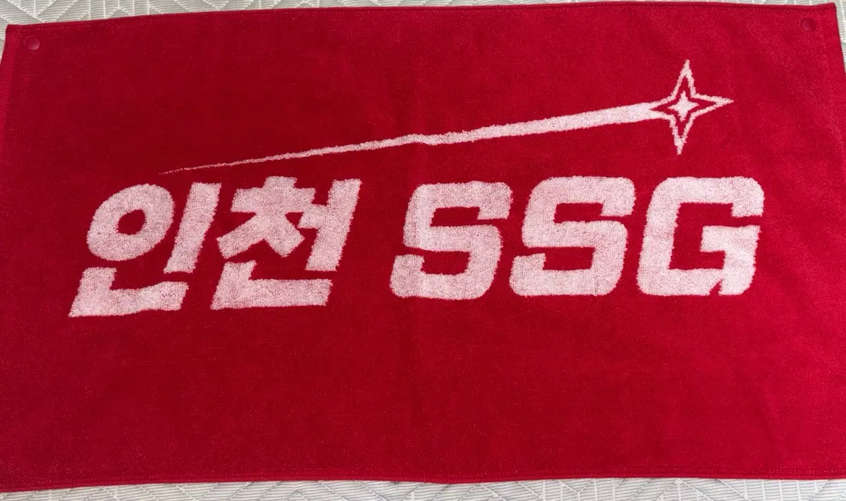 SSG 랜더스 타올 쓱스타전 원가 새상품