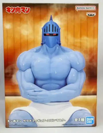BANDAI SPIRITS 사우나 피규어 근육맨 로빈 마스크