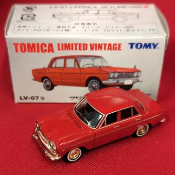 토미텍 TOMICA LIMITED VINTAGE 프린스 스카이라인 1500 (레드) LV-07b