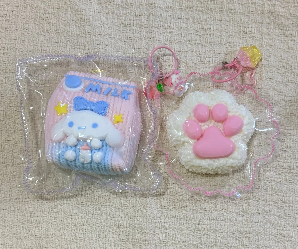 호야네 말랑이 일괄