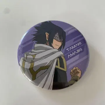 아마지키 타마키 (풀컬러) [ 나의 히어로 아카데미아 캔뱃지 컬렉션 ]