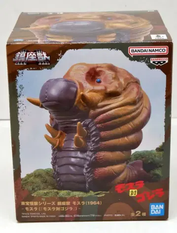 BANDAI SPIRITS 도호 괴수 시리즈 진좌수 모스라(1964) 모스라 파랑 눈