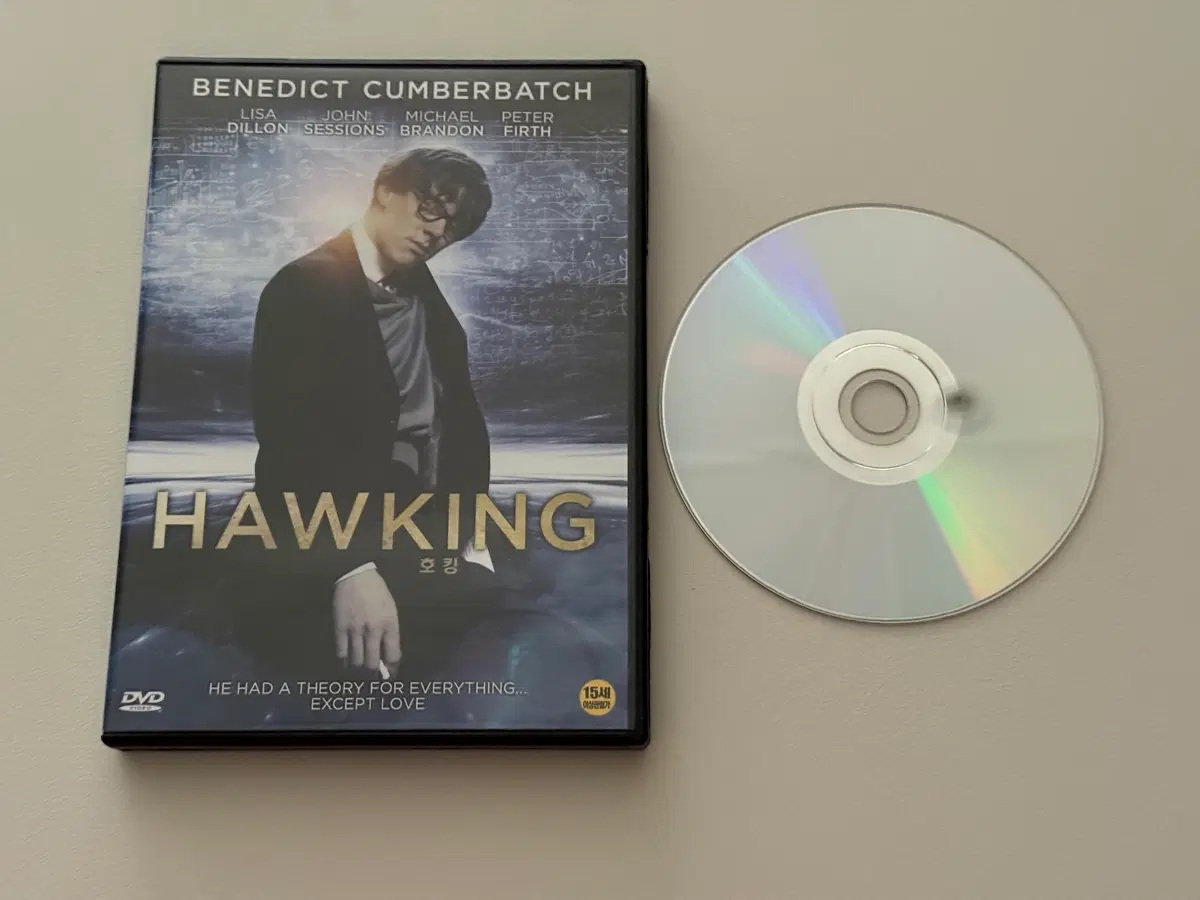 호킹 DVD 팝니다