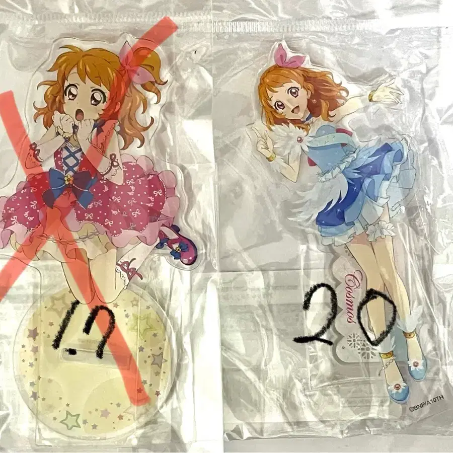 아이카츠 아오조라 아카리 하늘 극장판 코스모스 아크릴