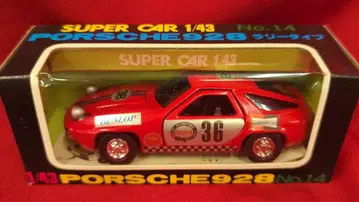 사쿠라 1/43 슈퍼카 포르쉐 928 랠리 타입 레드 14