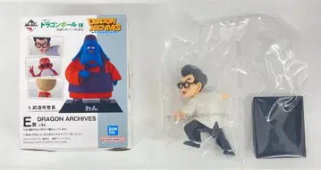 BANDAI SPIRITS 제일복권 드래곤볼 EX 격투!! 천하제일무도회 E상 이걸로 겨우 눈이 떠졌겠지 DRAGON ARCHIVES