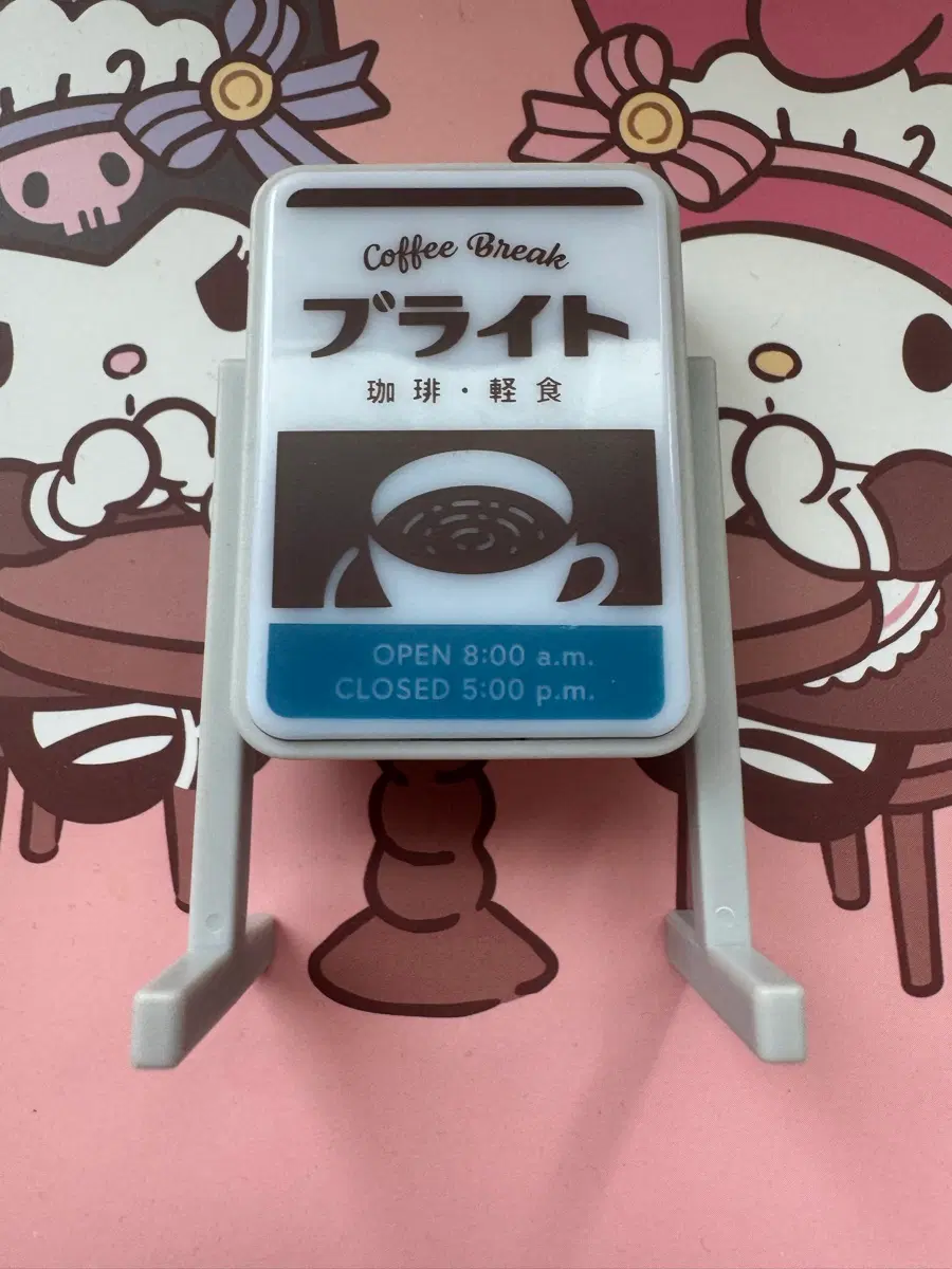 일본 간판 피규어