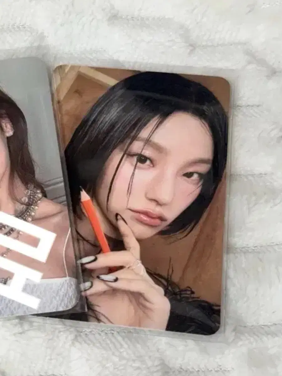 있지 예지 하자포카 판매