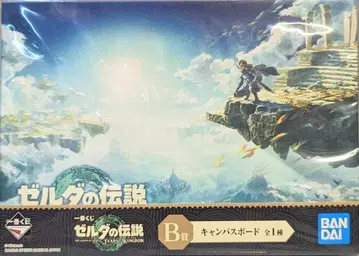 BANDAI SPIRITS 제일복권 젤다의 전설 티어스 오브 더 킹덤 B상 캔버스 보드