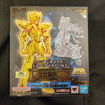 BANDAI SPIRITS 성투사성해신화EX 쿠루마다 마사미 아쿠아리우스 카뮤 -황금성해의 계승자-