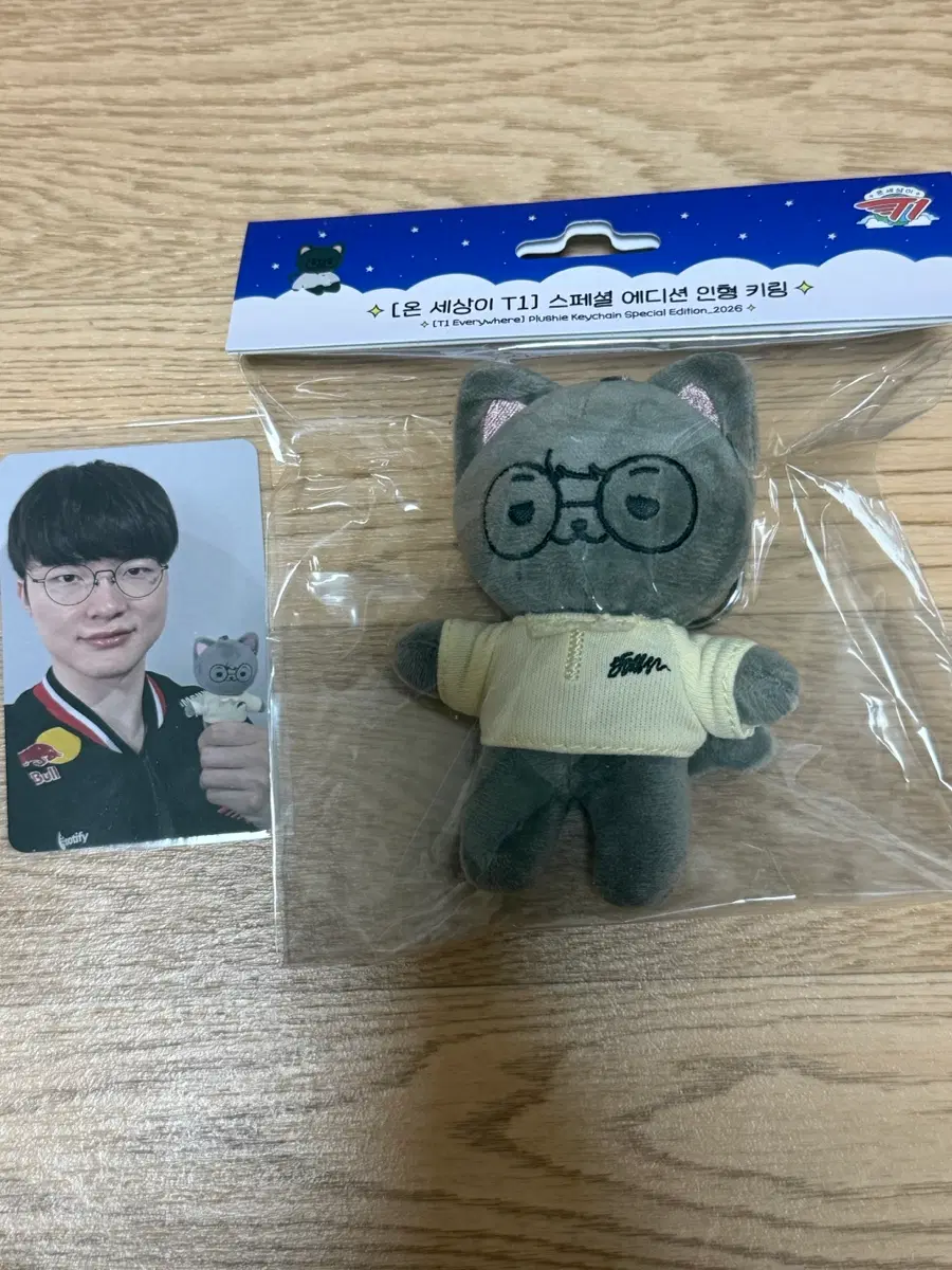 미개봉 페이커 온세티 10cm 인형 키링 포카 포함 티원 T1