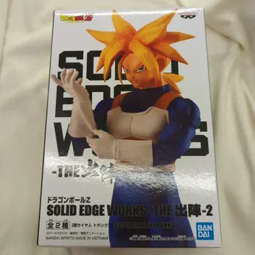 BANDAI SPIRITS SOLID EDGE WORKS THE 출진 2 초사이어인 트렁크스