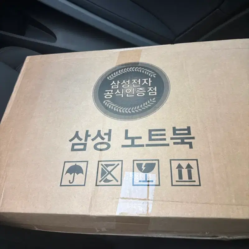 삼성 노트북 갤럭시북6 NT740VJT-A51A U5 16GB 256GB