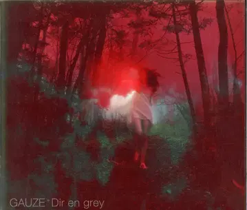 Dir en grey 초회 한정판 CD GAUZE 1999년반