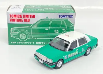 토미텍 TOMICA LIMITED VINTAGE NEO 홍콩 한정판 홍콩 택시 도요타 크라운 컴포트 (뉴 테리토리) 그린